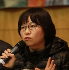 Lee Jin-hee A prohibition on discrimination enacting solidarity
