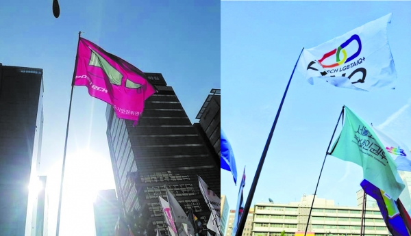 ▲2019 서울퀴어문화축제에 참가한 모담과 LINQ의 깃발