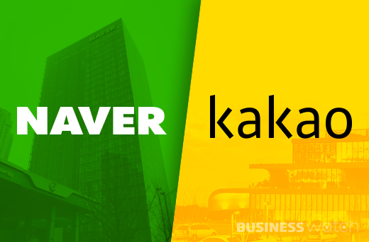 ▲Naver and Kakao will discontinue celebrity news comment sections