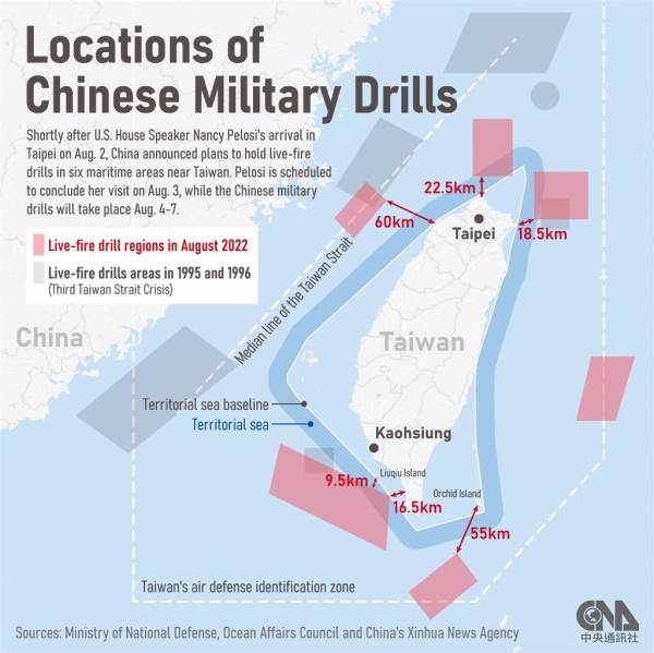 ▲Locations of China’s Military Drills / Focus Taiwan