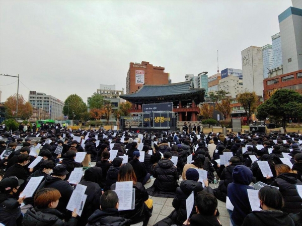 ▲Prostesters at demonstration against anti-abolition law / The Hankyoreh