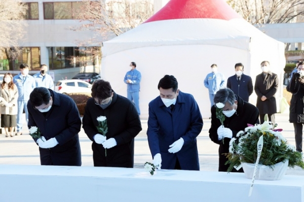 ▲Memorial ceremony at Pohang Culture and Arts Center / NEWSPIM