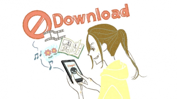 ▲Illustration of someone downloading contents illegally / iStock