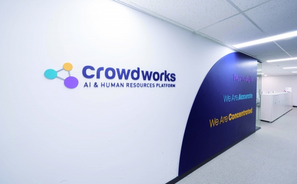 ▲A leading data labeling company, Crowdworks /Startuptoday