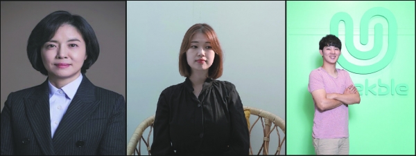▲Photo of Lee Sook-yeon, Kim Cho-yeop, and Park Chan-hu (from left) / Newsis, Kyobo Book Centre, and Korea Invention Promotion Association