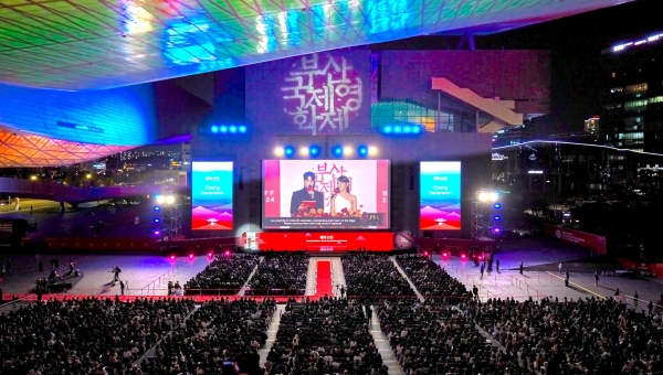 ▲ 2024 BIFF closing event / BIFF