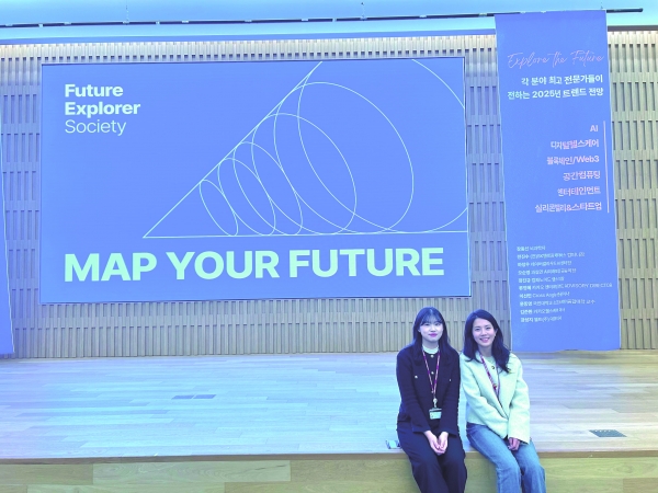 ▲Researcher Lee Jihye and Lee Hyo-eun of FIA (from left)