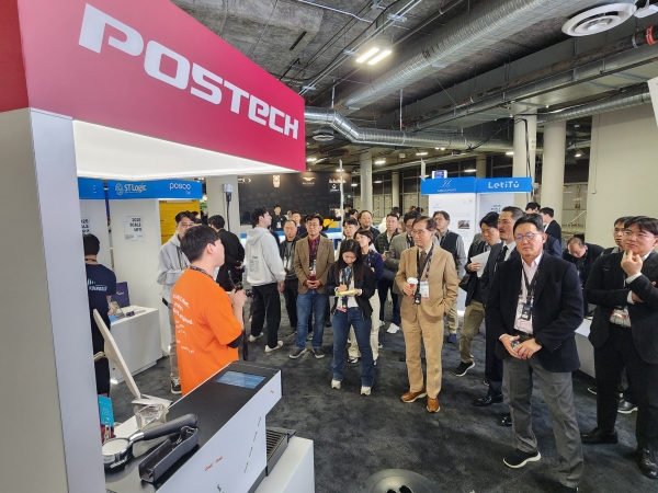 ▲President Seong Keun Kim is attending CES 2025 in Las Vegas, USA