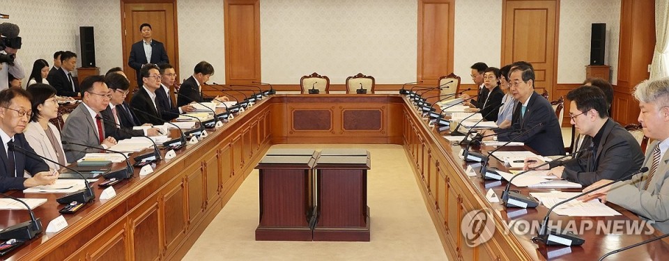 ▲Suicide Prevention Policy Committee meeting / Yonhap News